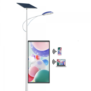 Outdoor LED  Light LED Displays Street Pole Advertising Road Light Pole LED Screen