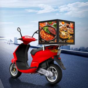 Food Delivery box with led screen